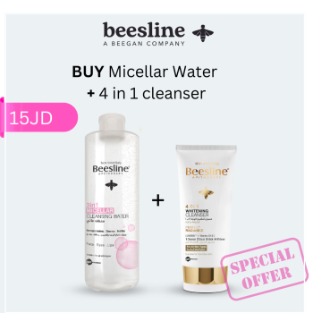 Micellar water + 4 in 1 cleanser