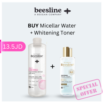 Micellar water + Whitening toner