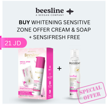 Sensitive zone routine + Sensi fresh free
